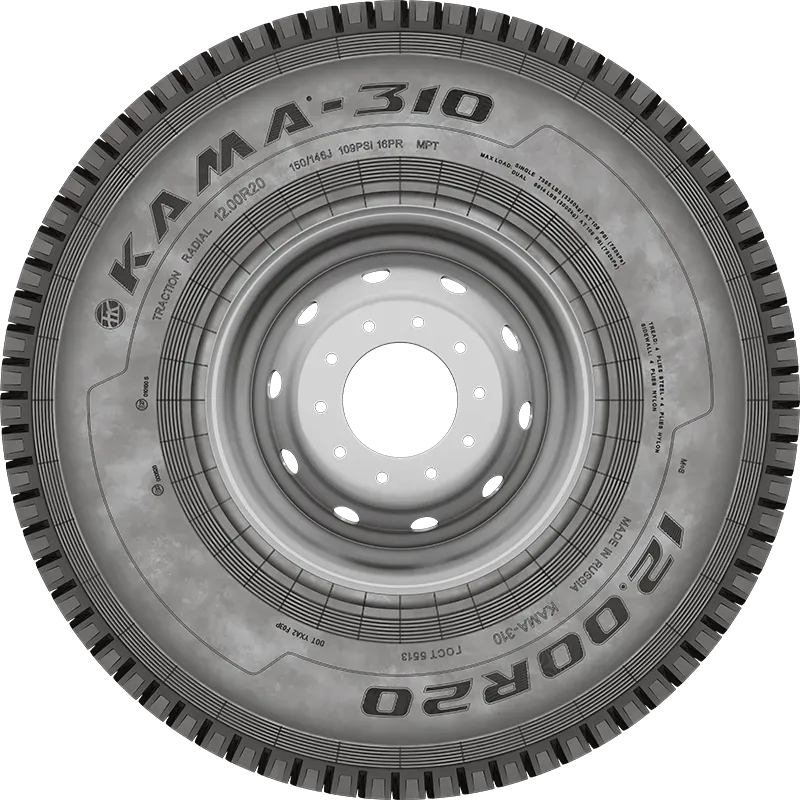 KAMA-310 нс16 мороз в Кирсанове — KAMA TYRES KAMA-310 нс16 мороз в Кирсанове